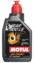 Motul 1L DSG Transmission Gear 300 LS 75W90 - Single 1L Bottle